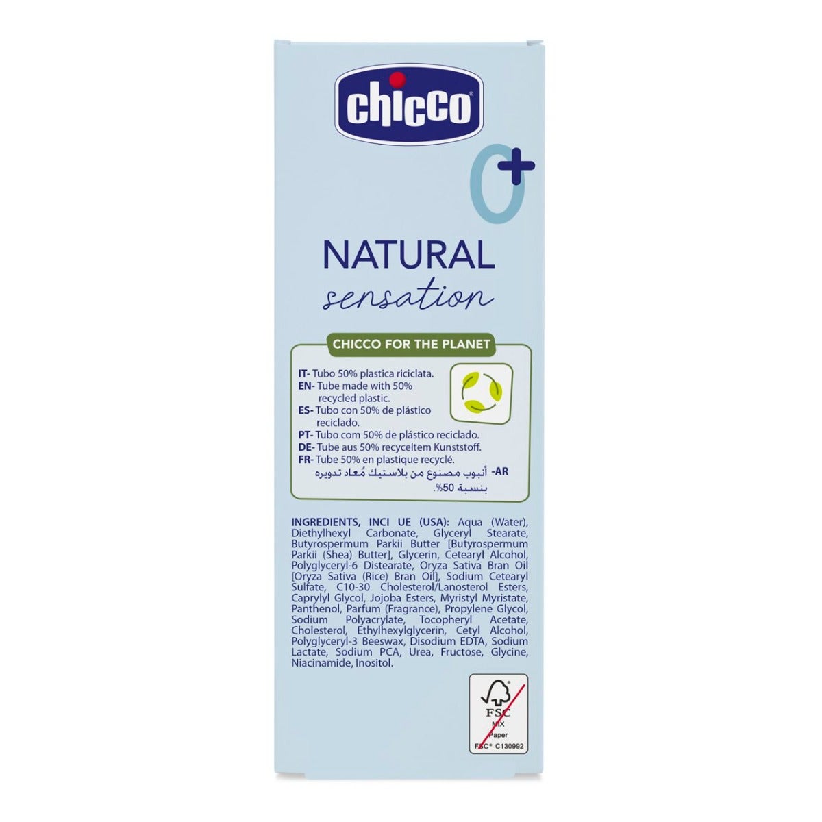 Chicco Natural Sensation Crème Visage 50 ml 0 mois+