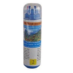Bonomelli Camomille en vrac 40 g
