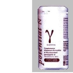 Amino Cystéine 500 Solgar 30 gélules