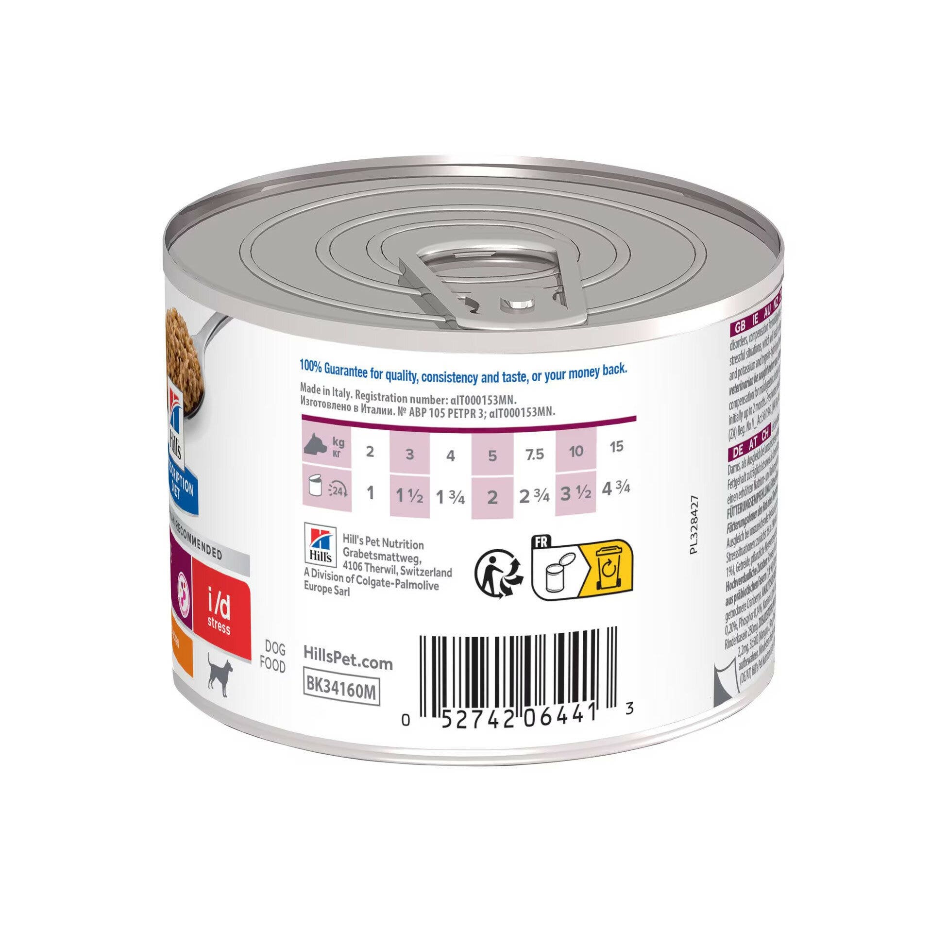 Hill's Prescription Diet i/d Stress Digestive Care Mini, nourriture humide pour chiens adultes de petite taille, 200 g