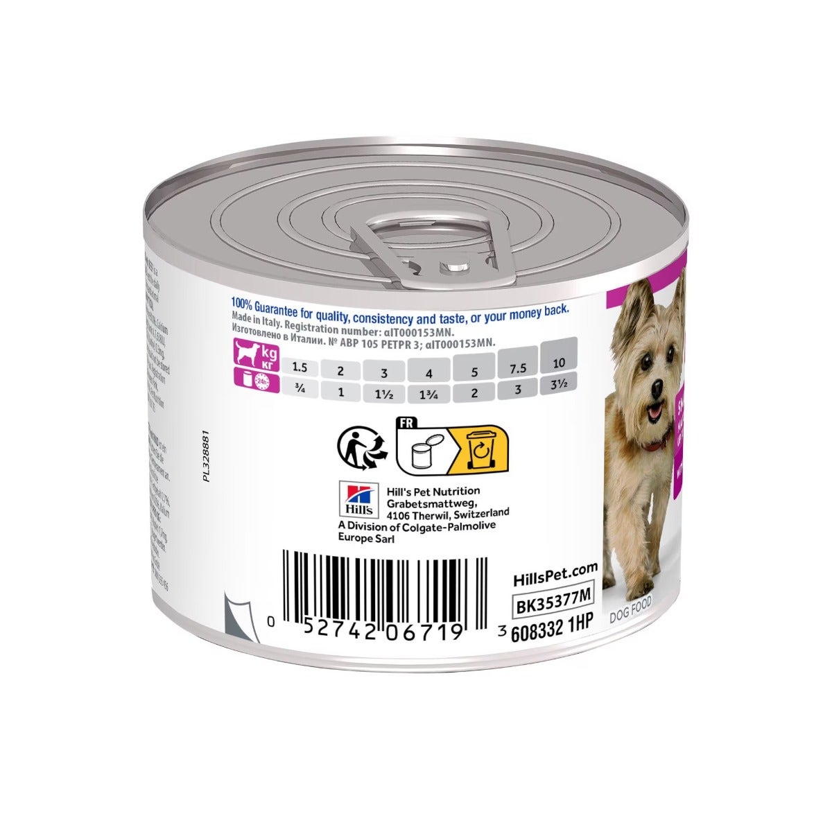 Hill's Science Plan Small&Mini Mature Adult Nourriture pour chiens au bœuf Boîte de 200 g