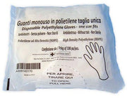 THUYCREAM LIPOGEL ANTI-ACNÉ 15 ML