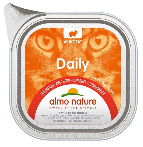 Cutilen Aliment complémentaire pour chats 50 comprimés