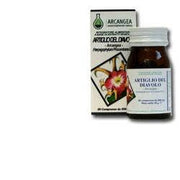 Planter's Aloe Vera Masque capillaire volumateur 200 ml