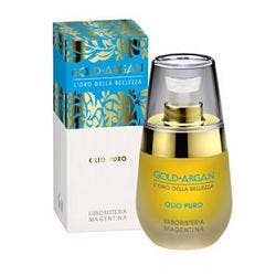 Erbe Nobili Enervin 50 ml