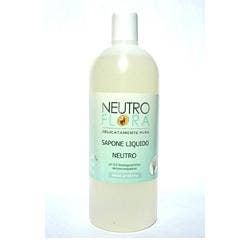Sarandrea Avoine Teinture Mère 60 ml