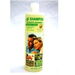 Sarandrea Boswellia Teinture Mère 60 ml