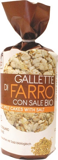 FITOMEGA SIN 46 50 ml GTT