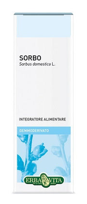 Camomille commune, capitules entiers 100 g