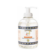 Ardes Gel Exfoliant Peaux Sensibles 200 ml