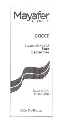 Seringue 5 ml Aiguille G23 Alvita 10 pièces