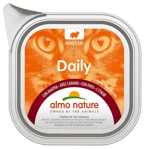 Advance Adult Croquettes Poulet et Riz pour Chats Adultes 1-10 ans Sac 1