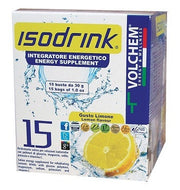LIPOPLAST FEUILLE ACTIVE 50G