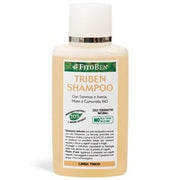 Extrait hydroalcoolique de ginkgo biloba 50 ml