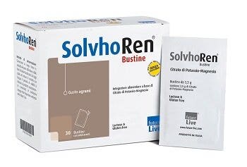 ACÉROLA BIO 60 COMPRIMÉS À MÂCHER