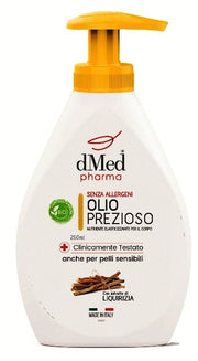 Apivita Express Beauty Masque Cheveux Éclaircissant/Revitalisant Orange 20 ml