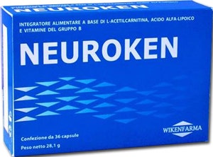 MIRRAL ARBORESCENS 500 ml