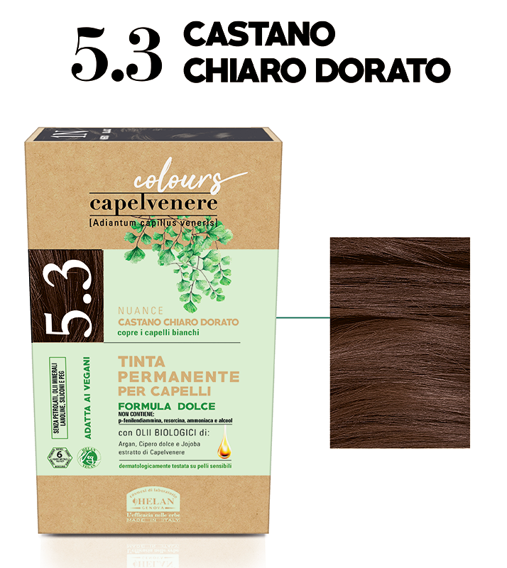 Humana 0 Expert Dès la Naissance 470 ml