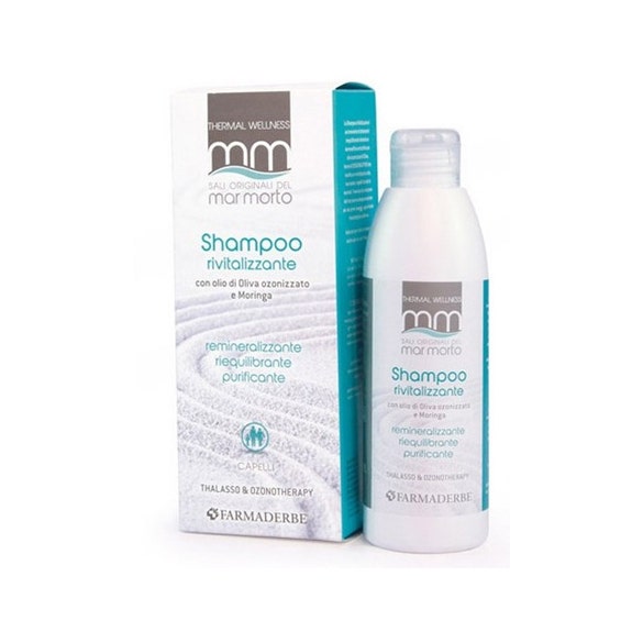 Arcangea Huile d'avocat 100 ml