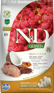 SKIN ESSENTIA GEL NETTOYANT