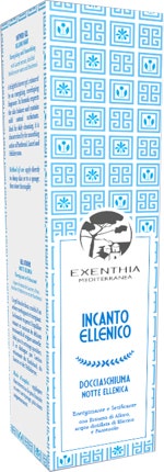 CANNELLE GIUBILEO 50 CAPSULES