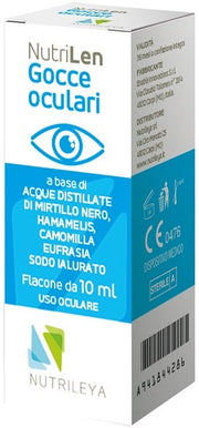 Inofolic HP 20 sachets - Complément alimentaire SOPK et fertilité