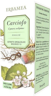 Erbamea Passiflora 50 gélules végétales