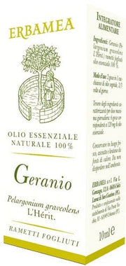 Erbamea Gymnema 50 gélules