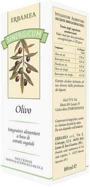 Erbamea Açaï 24 gélules