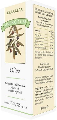 Erbamea Açaï 24 gélules