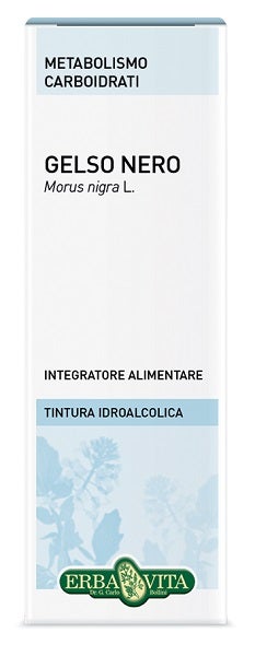 FRAMBOISE FGL TINT IAL 50ML EBV
