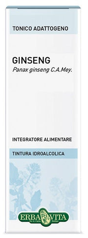 GINKGO BILOBA SOL IAL 50ML