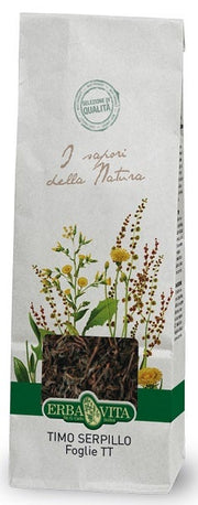 GINGEMBRE EN POUDRE (RHIZOME) 100G