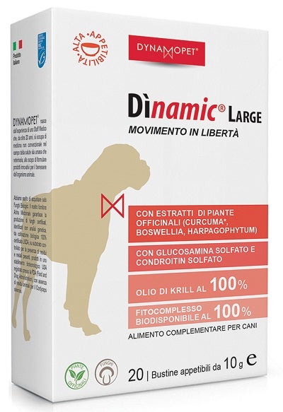 Baule Volante Graines de courge décortiquées 200 g