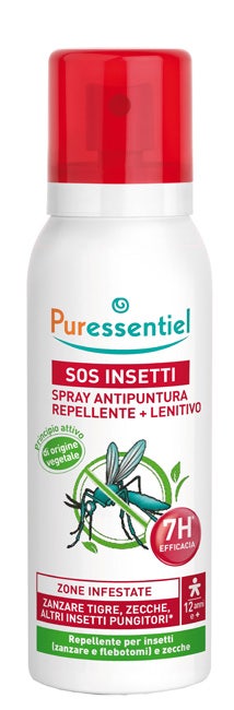 Korff Advanced Gel-Crème Fluide Remodelant pour le Corps 250 ml