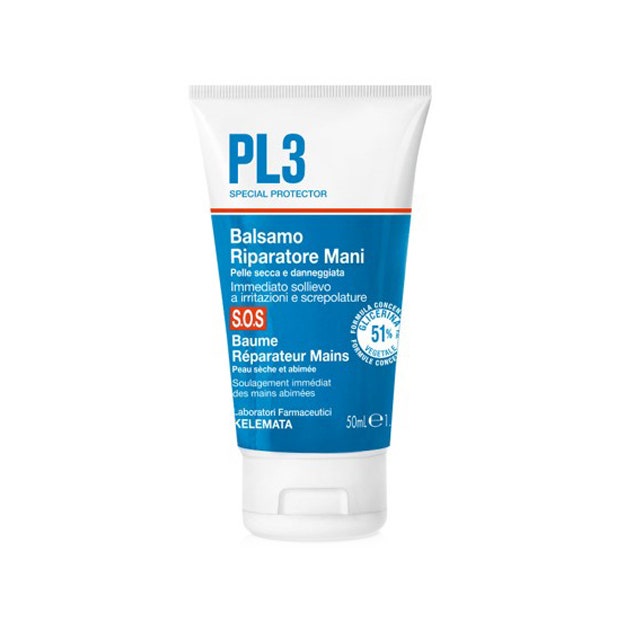 Forhans Puro Bio Shampooing Purifiant au Charbon et au Gingembre 250 ml