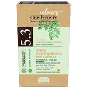 Humana 0 Expert Dès la Naissance 470 ml