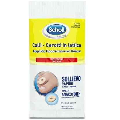 Monello Lait de croissance 500 ml