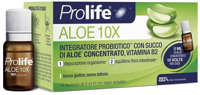 Lécithine de soja 100 gélules