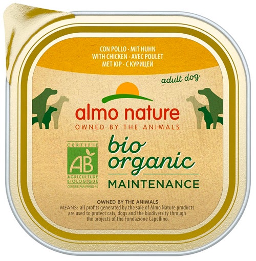 Baule Volante Pâte à tartiner aux fruits à l'églantier 280 g