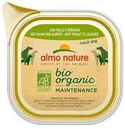 FIGUES NAT SACHET 250G
