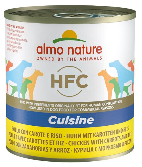 Almo Nature Sterilised Croquettes au bœuf et au riz pour chats adultes, sac de 400 g