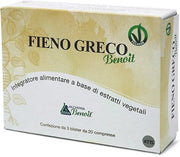 FIENO GRECO BENOIT 60CPR