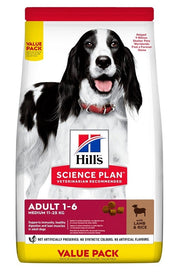 Urinb Aliment complémentaire pour les voies urinaires des chiens/chats  50 g