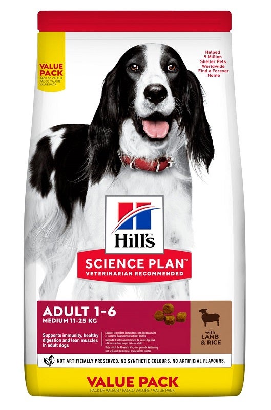 Urinb Aliment complémentaire pour les voies urinaires des chiens/chats  50 g