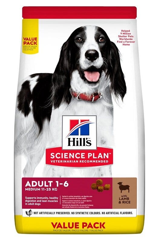 Urinb Aliment complémentaire pour les voies urinaires des chiens/chats  50 g