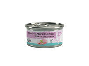 Marpet Chef Thon et jambon de poulet, nourriture humide pour chats adultes, boîte de 80 g