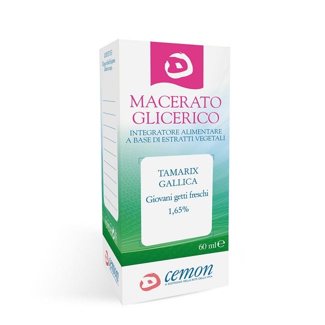 Dispogel Sachet de gélatine réutilisable petit format, 2 pièces