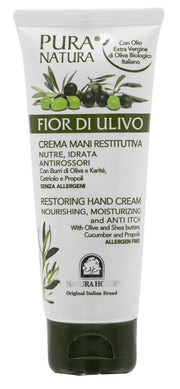 Nutriva Allergilen 30 comprimés 900 mg