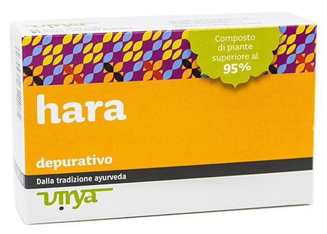 GUARANA' EXTRAIT INTÉGRAL